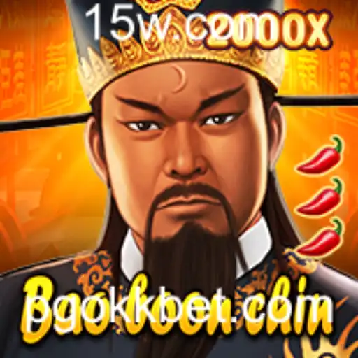 Explorando BaoBoonChin: O Jogo Estratégico que Conquista com OKKBet