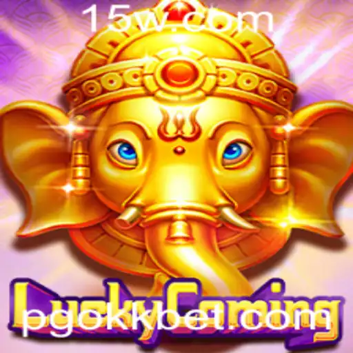 Explorando o Mundo de LuckyComing: O Jogo que Está Conquistando os Corações dos Jogadores