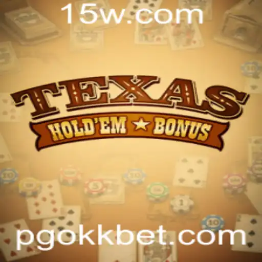 Texas Holdem Bonus: Introdução e Regras do Jogo em Destaque
